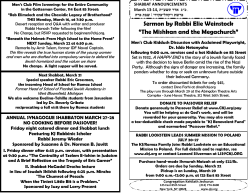 Print Shabbat Announcements - Congregation Kehilath Jeshurun