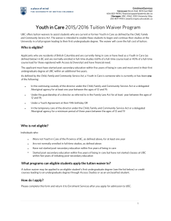 Youth in care tuition waiver