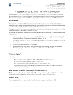 Youth in care tuition waiver