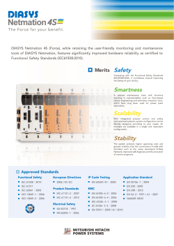 DIASYS Netmation 4S Catalog (brief version)