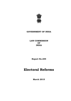 Report No.255 on Electoral Reforms