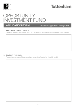 Opportunity Investment Fund application form