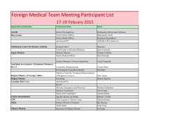 Foreign Medical Team Meeting Participant List