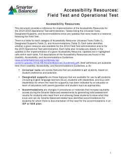 Accessibility Resources - Smarter Balanced Assessment Consortium