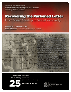 Recovering the Purloined Letter