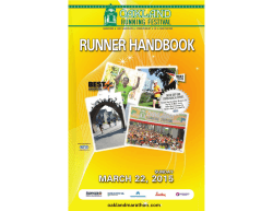 Runner Handbook Now Available