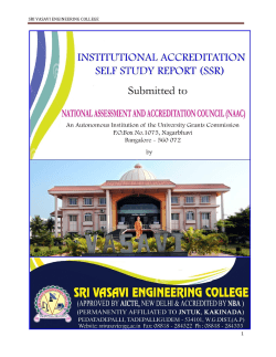 for more details - Sri Vasavi engineering College