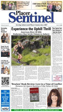 Experience the Uphill Thrill