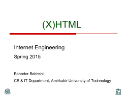 (X)HTML