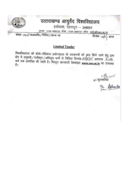 tender document - Uttarakhand Ayurved University