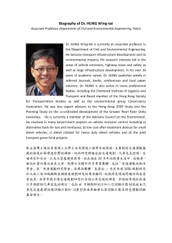Biography of Dr. Hung Wing-tat