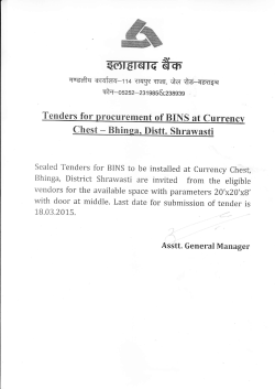 tender notice for procurement of BINS for currency chest under ZO