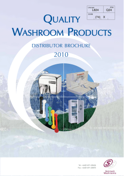 Kemmlit UK Range Brochure