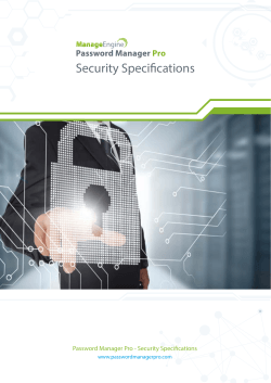 Security Specifications