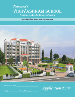Paramount Vidhyashram School Form
