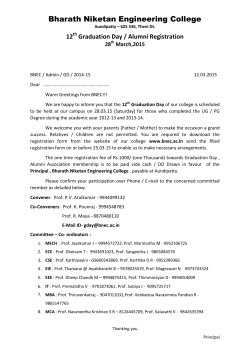 BHARATH NIKETAN ENGINEERING COLLEGE Aundipatty