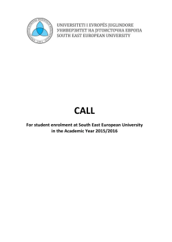CALL - South East European University