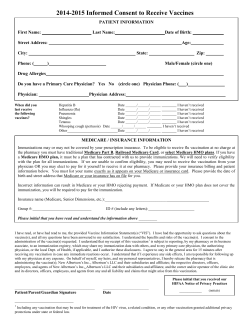 "2014-15 Informed Consent to Receive Vaccines" Form