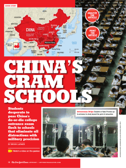 China`s Cram Schools