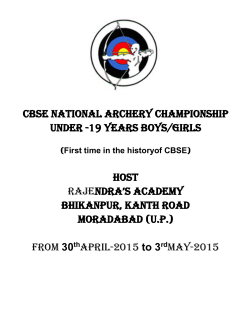 cbse national archery championship