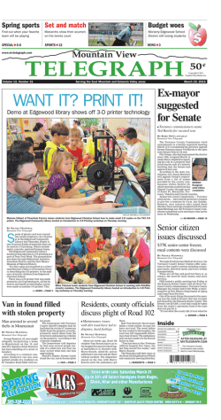 Ex-mayor suggested for Senate