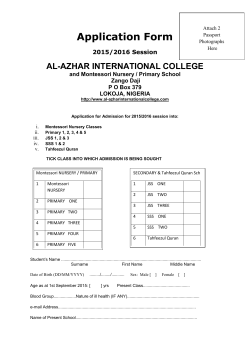 Application Form - Al-Azhar International College