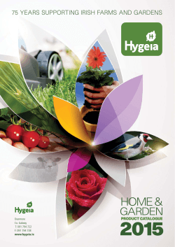 home & - Hygeia