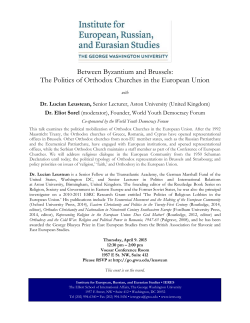 Between Byzantium and Brussels: The Politics of Orthodox
