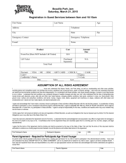 2015 Boxzilla Registration Form