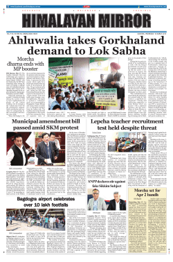 Ahluwalia takes Gorkhaland demand to Lok Sabha