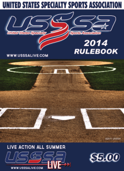 2014 Spring Rule Book