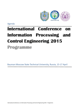 International Conference on Information Processing and Control