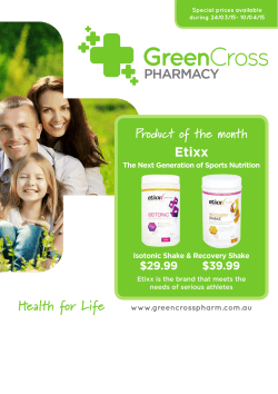 Etixx Product of the month