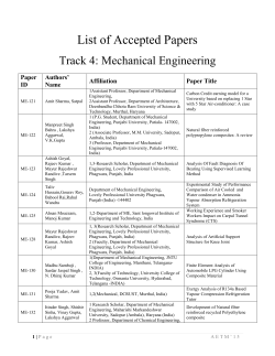 Mechanical Engineering