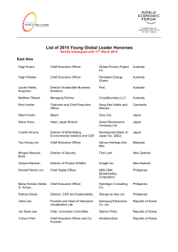 full list of 2015 Young Global Leaders