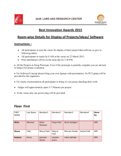 Best Innovation Awards 2015 Room