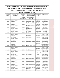 invitation for faculty felicitation