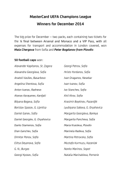 Winners from December 2014 draw