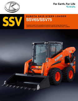 the SSV75 brochure
