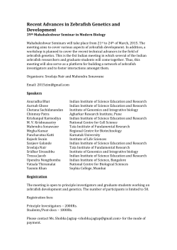 Recent Advances in Zebrafish Genetics and Development