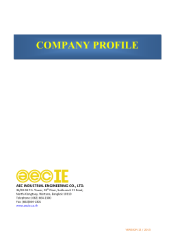COMPANY PROFILE - AEC Industrial Engineering Co.,LTD.