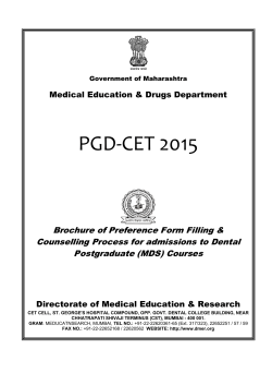 PGD-CET 2015 - Brochure for Preference Form Filling & Counseling