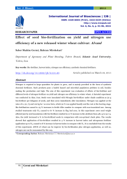 Full Text
