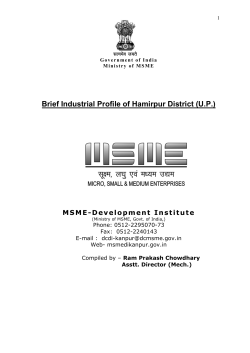Brief Industrial Profile of Hamirpur District (U.P.)