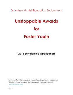 2015 Unstoppable Award Scholarship Application