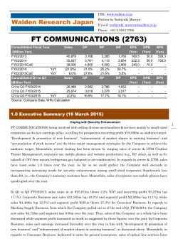 FT COMMUNICATIONS (2763)