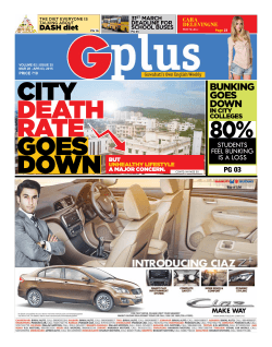 bunking goes down - G-Plus