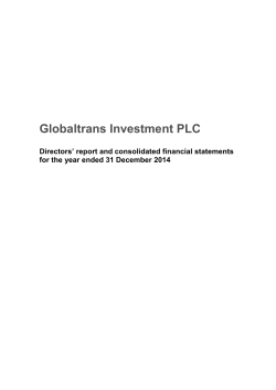 The Directors` report and consolidated financial