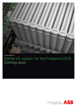 S950e I/O system for the Freelance DCS Coming soon
