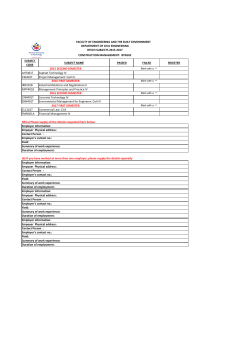 Btech Subjects 2015